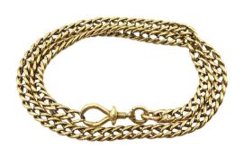 Early 20th century 8.5ct gold chain with clip