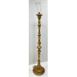 Ornate gilt standard lamp