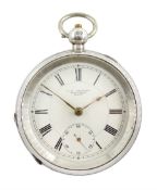 19th century silver open face key wound pocket watch by Waltham Mass, No. 845724, retailed by J.G. G