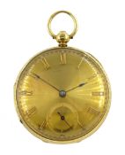 19th century 18ct gold open face lever fusee pocket watch, No. 10007, gilt dial with Roman numerals