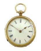 Victorian 18ct gold open face English lever ladies pocket watch by Robert Sutton, Whitehaven, No. 95