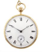 18ct gold open face key wound quarter repeating cylinder pocket watch, the gilt dust cover signed 'E