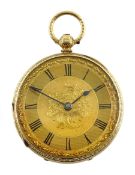 Victorian 18ct gold open face ladies key wound pocket watch by James Scott & Son, Kendal, No. 59876,