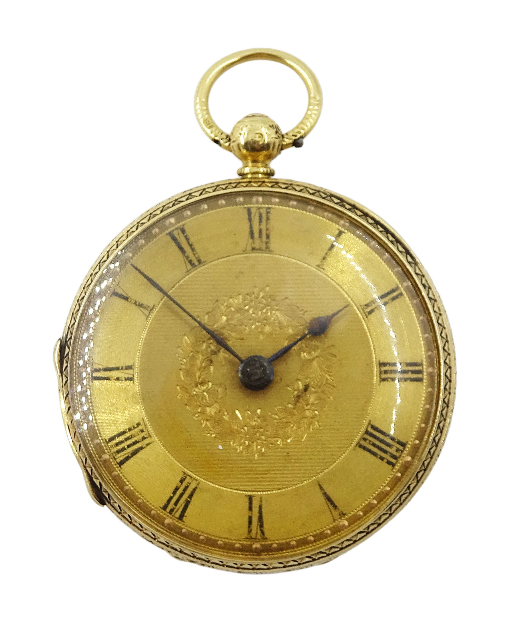 Victorian 18ct gold open face English lever fusee ladies pocket watch, No. 24130, gilt dial with Rom