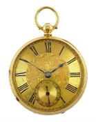 Victorian 18ct gold open face English lever fusee pocket watch by Soloman Myers, London, No.64876, g