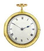 18th century gilt pair case quarter repeating cylinder fusee pocket watch by Matthew Hill (London 17