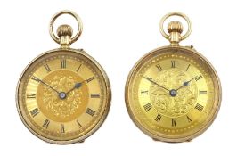 9ct gold open face ladies keyless lever fob watch, London import marks 1912 and one other 9ct rose g