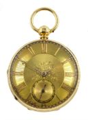 George IV 18ct gold lever fusee pocket watch by Abraham Jackson, Liverpool, No. 5003, gilt dial with