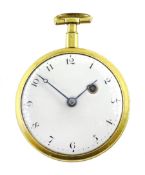 19th century gilt consular cased French verge fusee pocket watch