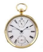 18ct gold open face English lever fusee 'up & down' pocket watch by Robert McInnes, Glasgow, No. 185