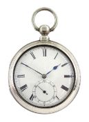 Victorian silver pair cased English lever fusee pocket watch by John Bryson & Son, Dalkeith, No. 387