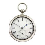 Victorian silver pair cased English lever fusee pocket watch by John Bryson & Son, Dalkeith, No. 387