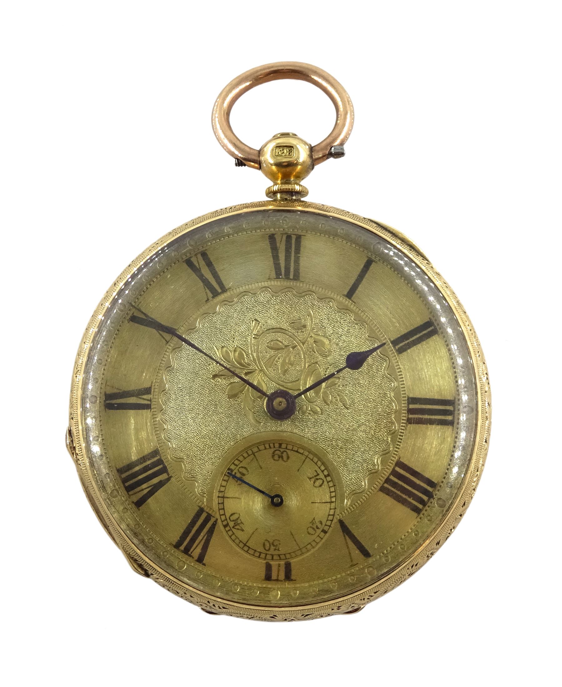 Swiss 18ct gold open face key wound lever ladies pocket watch, No. 21040, gilt dial with Roman numer