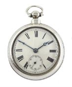 Victorian silver pair cased English lever fusee pocket watch, No. 12448, engraved balance cock with