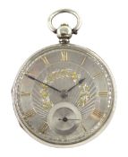 Victorian silver open face fusee pocket watch by William Harrison, Hexham, No. 19714, silver dial wi