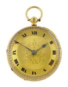 Victorian 18ct gold ladies fusee pocket watch No.62970, gilt dial with Roman numerals, London 1871