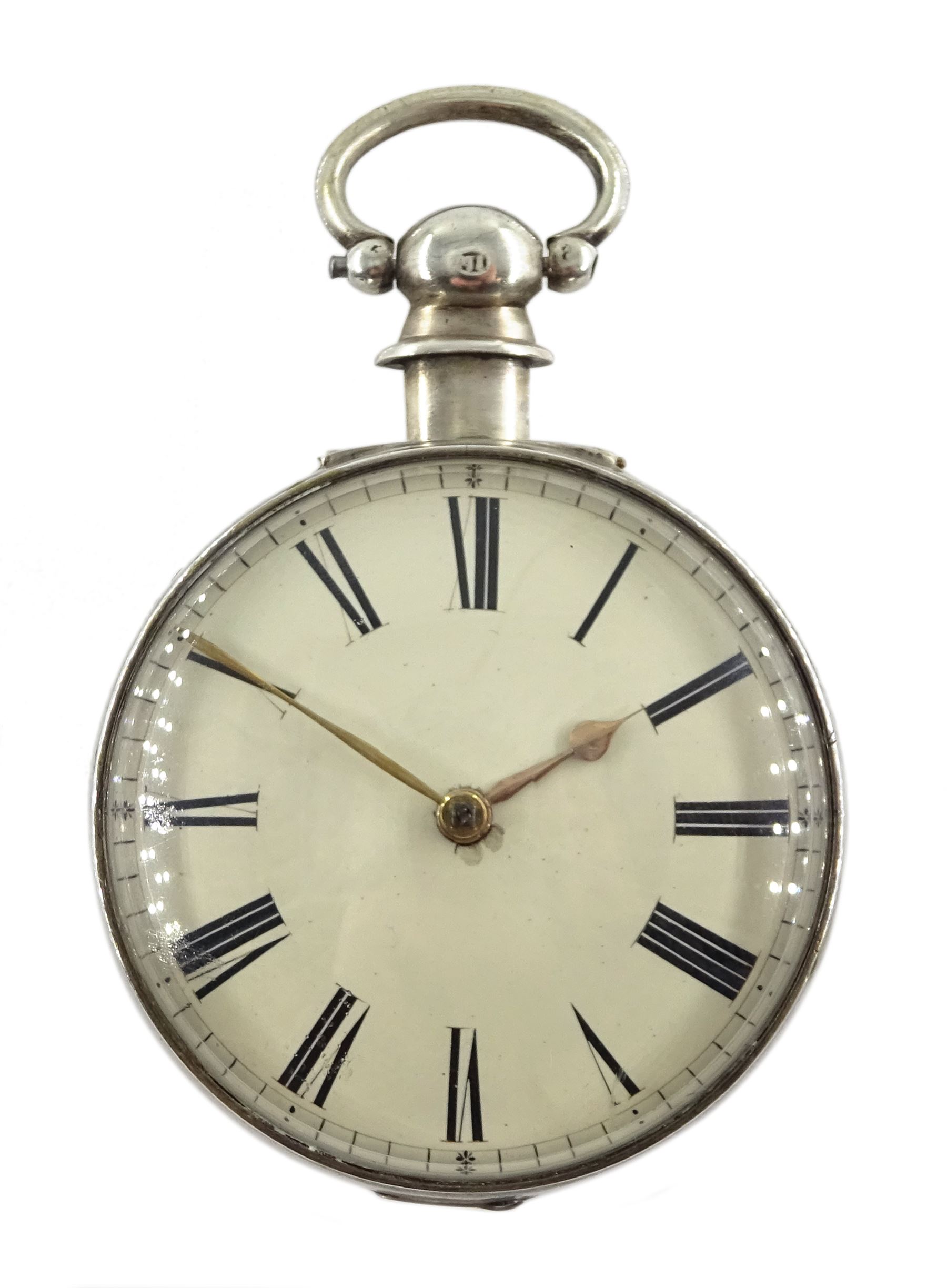 Victorian silver pair cased pocket watch by William Smith, Huddersfield, No. 533, round pillars, pie - Image 6 of 7