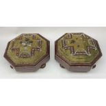 A pair of Victorian walnut and beadwork footstools