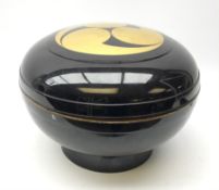 A 20th century Japanese black lacquer box