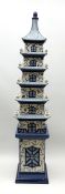 A blue and white multi-storeyed tulip vase modelled as a Pagoda in the Dutch style
