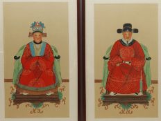 Chinese School (20th century): Seated Man and Woman