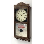 Late 20th century American 'Dr. Pepper King of Beverages' advertising wall clock in oak case