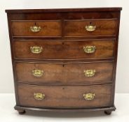 Victorian mahogany bow front chest