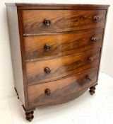 Victorian mahogany bow front chest