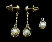 Pair of 18ct gold pearl pendant stud earrings and similar gold pendant
