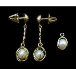 Pair of 18ct gold pearl pendant stud earrings and similar gold pendant