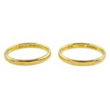 Two 22ct gold wedding bands