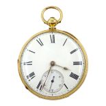 Victorian 18ct gold lever fusee pocket watch