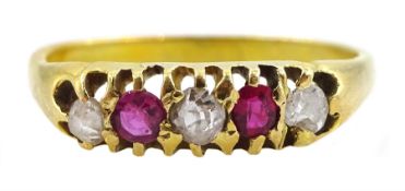 18ct gold five stone old cut diamond and pink stone ring