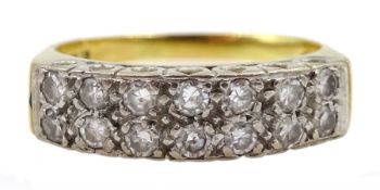 18ct gold two row diamond ring