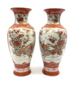 A pair of Japanese Kutani vases