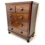 Victorian mahogany chest