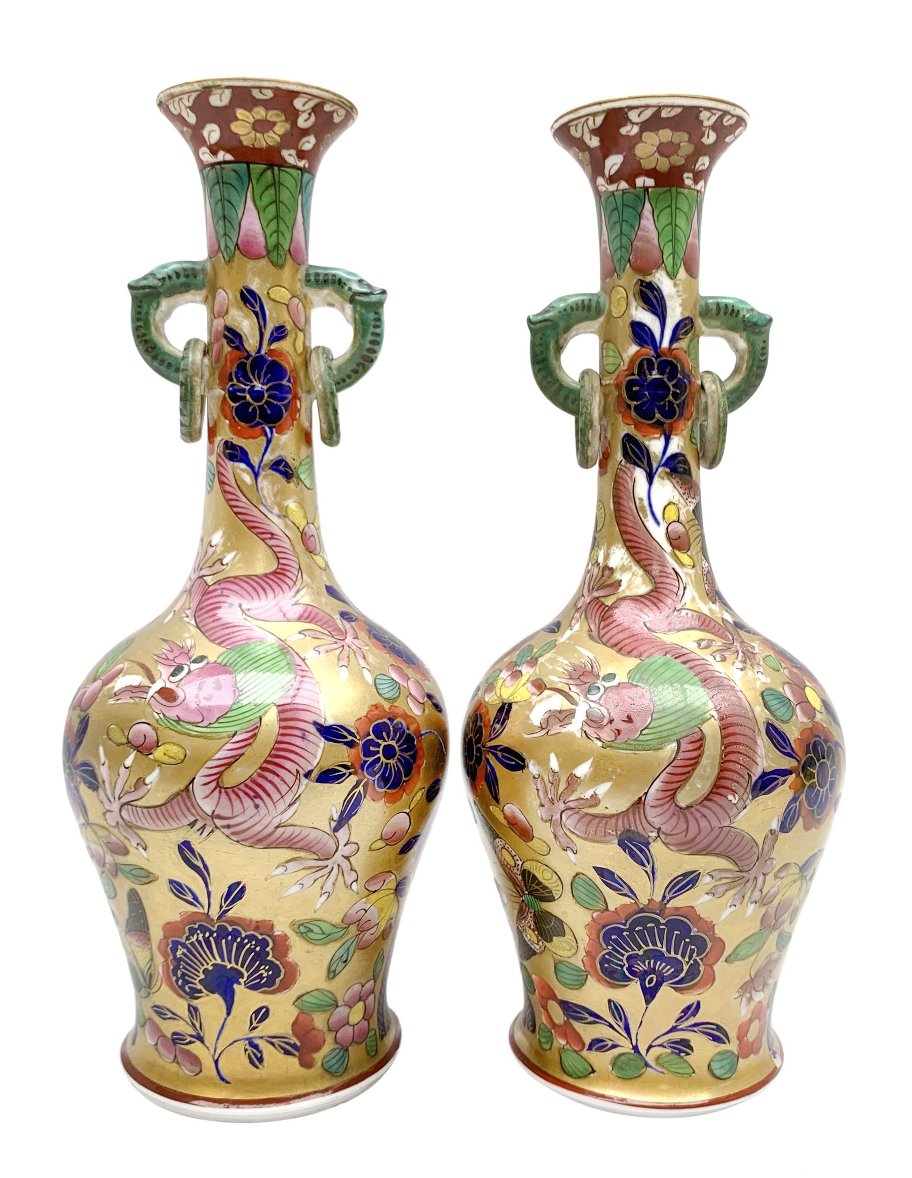Pair of early 19th century Miles Mason vases
