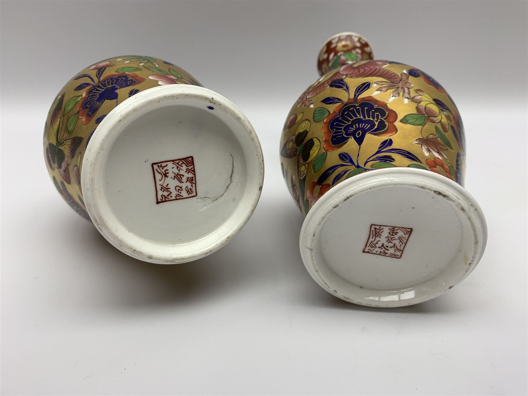 Pair of early 19th century Miles Mason vases - Image 3 of 13