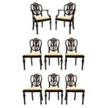 Set eight early 20th century mahogany Hepplewhite style dining chairs