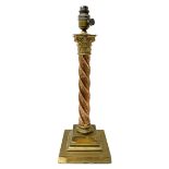 Early 20th century brass and copper Corinthian column table lamp