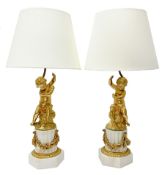 Pair of 19th century style ormolu table lamps