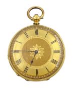 Gold open face ladies key wound cylinder pocket watch gilt dial with Roman numerals