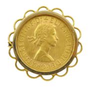 Queen Elizabeth II gold full sovereign coin