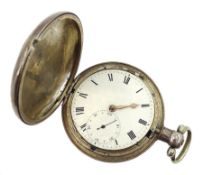 George IV fusee pocket watch by D Gafs