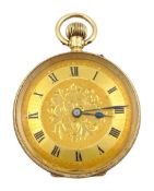 12ct gold open face ladies keyless cylinder fob watch