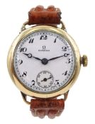 Omega 1930's gold-plated gentleman's manual wind wristwatch