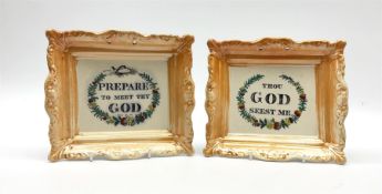 Two 19th century Sunderland orange lustre wall plaques