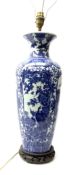 A Chinese blue and white table lamp