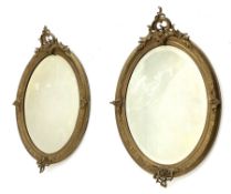 Pair 19th century gilt wood oval pier glass mirrors