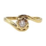 9ct gold single stone diamond ring